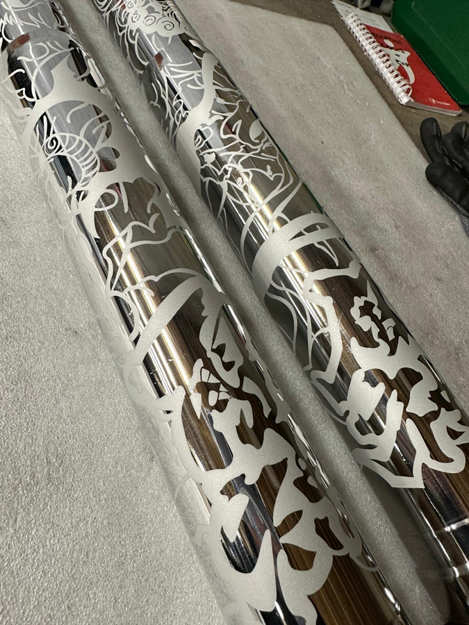 Fourche personnalisée